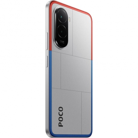 Смартфон POCO M7 6/128Gb Silver - фото 2