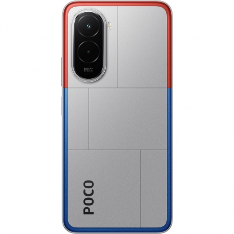 Смартфон POCO M7 6/128Gb Silver - фото 5