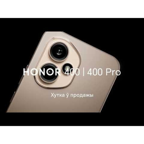 Смартфон Honor 400 12/256Gb Black - фото 4