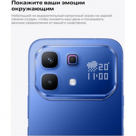 Смартфон Infinix Note 60 Pro 8/256Gb Blue - фото 10