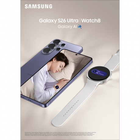 Смартфон Samsung Galaxy S26 12/256Gb (SM-S942BLBCCAU) Blue - фото 10
