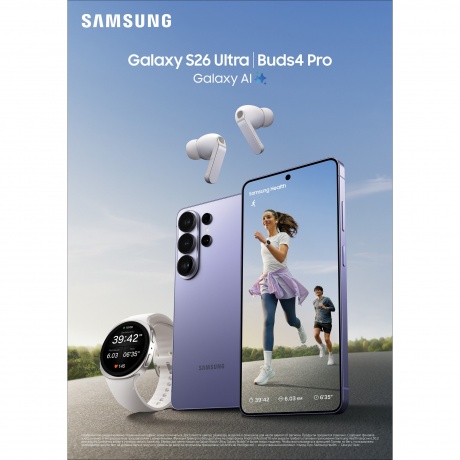 Смартфон Samsung Galaxy S26 12/512Gb (SM-S942BZVQCAU) Violet - фото 8