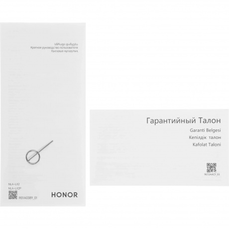 Смартфон Honor X5C 4/64Gb (5109BYEY) Black - фото 20