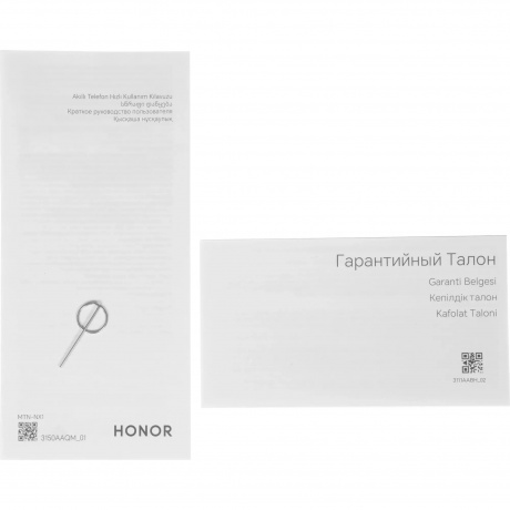 Смартфон Honor X9d 8/256Gb (5109BYKQ) Black - фото 18