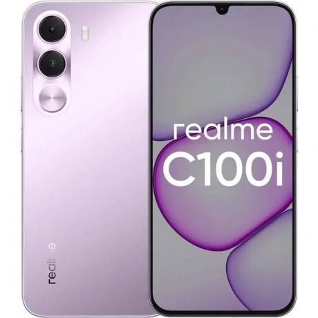 Смартфон Realme C100i 4/128Gb Purple - фото 1