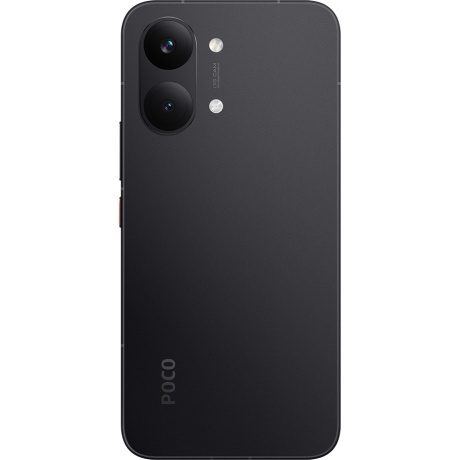 Смартфон Poco X8 Pro Max 12/512Gb Black - фото 3