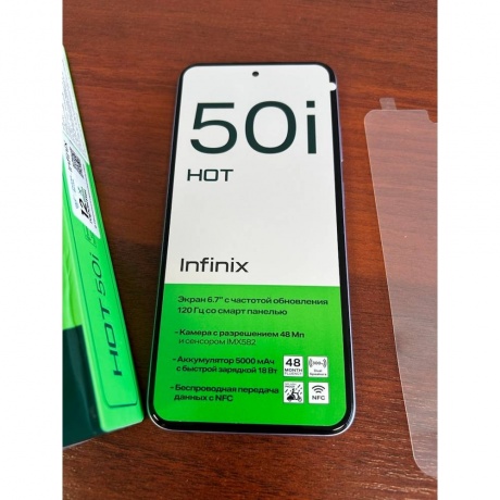 Смартфон Infinix Hot 50i 4/128Gb Violet уцененный - фото 11