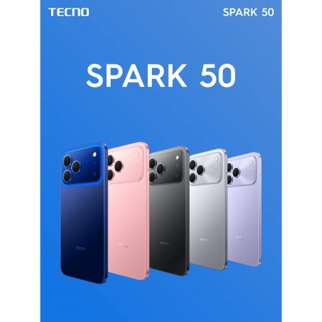 Смартфон Tecno Spark 50 4/128Gb синий - фото 16