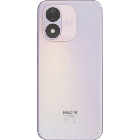 Смартфон Redmi Note 17 RU 6+256 Purple - фото 3