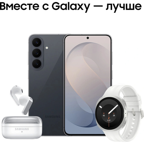 Смартфон Samsung Galaxy S26 FE 8/256GB Black CAU - фото 18