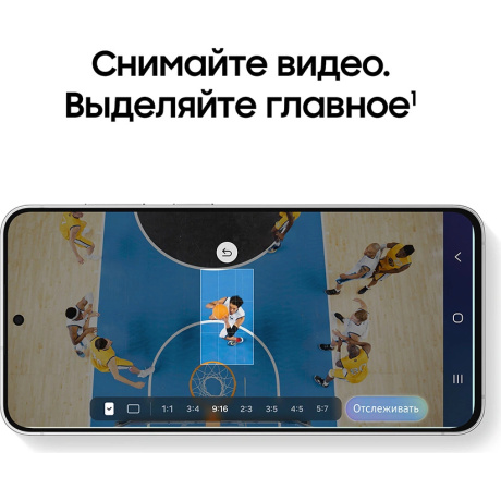 Смартфон Samsung Galaxy S26 FE 8/512GB Black CAU - фото 14