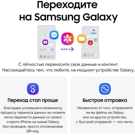 Смартфон Samsung Galaxy Z Fold8 12/512GB Cream CAU - фото 8