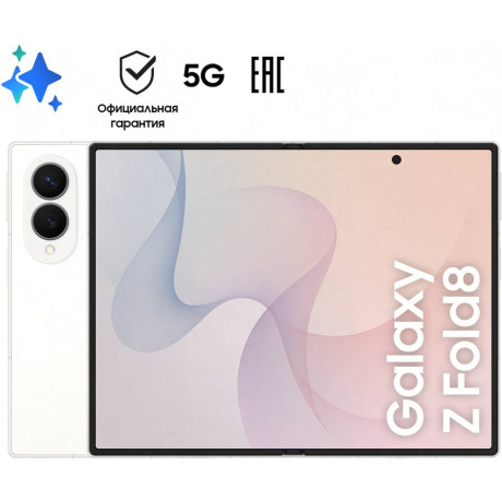 Смартфон Samsung Galaxy Z Fold8 12/512GB Graphite CAU - фото 11