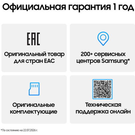 Смартфон Samsung Galaxy Z Fold8 12/512GB Graphite CAU - фото 9