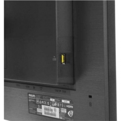 Монитор Philips 27'' 275B1H (00/01) - фото 8