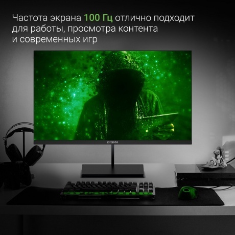 Монитор Digma 23.8" Progress 24P501F черный (DM24SB01) - фото 9