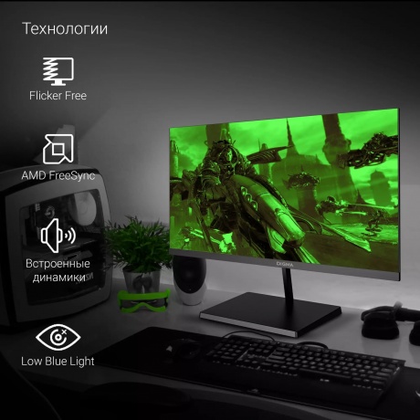 Монитор Digma 21.5" Progress 22A501F черный (DM22VB01) - фото 9