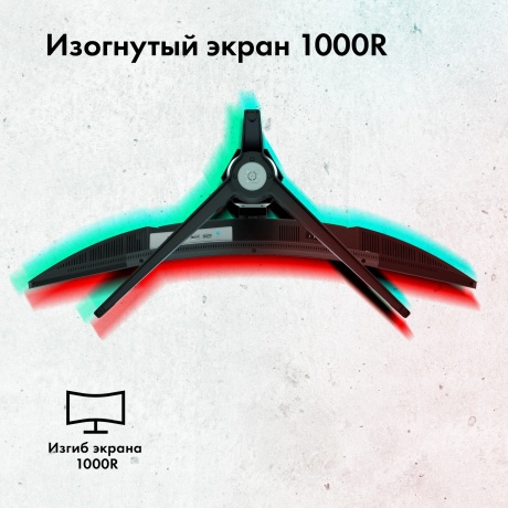 Монитор GMNG 34" Gaming GM-34C11W черный (GM34VG01) - фото 26