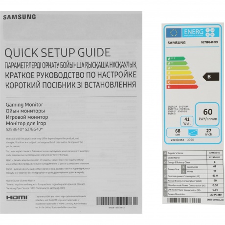 Монитор Samsung 27" Odyssey G4 S27BG400EI черный (LS27BG400EIXCI) - фото 23