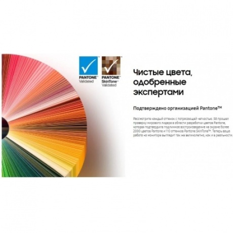 Монитор Samsung 32" S32B800PXI черный (LS32B800PXIXCI) - фото 24