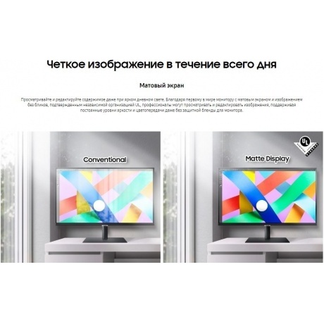 Монитор Samsung 32" S32B800PXI черный (LS32B800PXIXCI) - фото 26