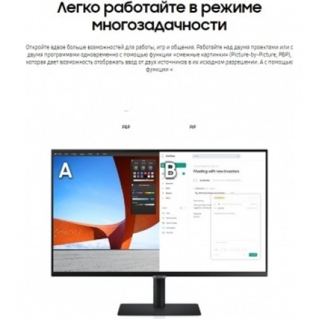 Монитор Samsung 32" S32B800PXI черный (LS32B800PXIXCI) - фото 27