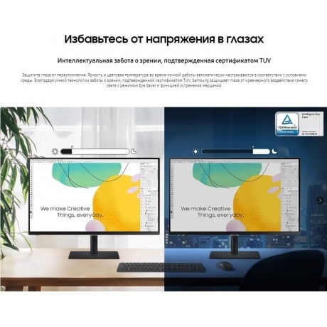 Монитор Samsung 32" S32B800PXI черный (LS32B800PXIXCI) - фото 28