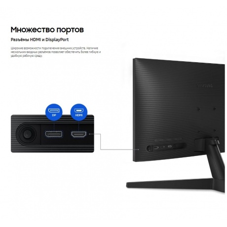 Монитор Samsung 27" S27C330GAI Black (LS27C330GAIXCI) - фото 12