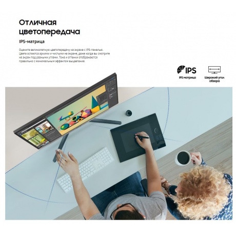 Монитор Samsung 27" S27C330GAI Black (LS27C330GAIXCI) - фото 7