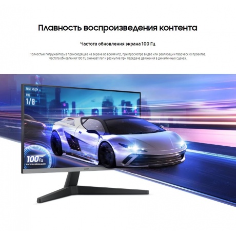 Монитор Samsung 27" S27C330GAI Black (LS27C330GAIXCI) - фото 8