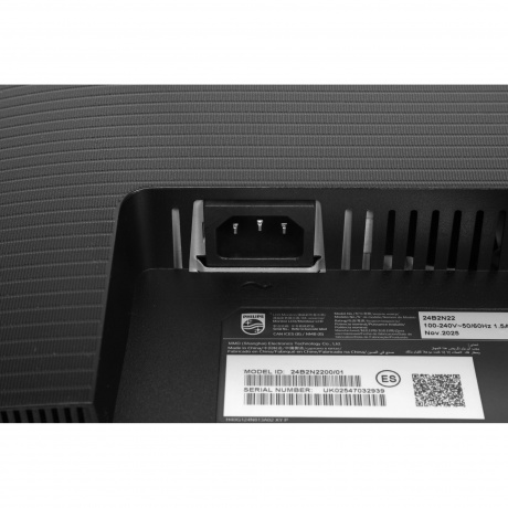 Монитор Philips 23,8" 24B2N2200 - фото 9
