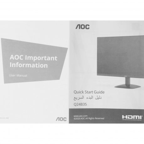Монитор AOC 23,8" Q24B35 - фото 12