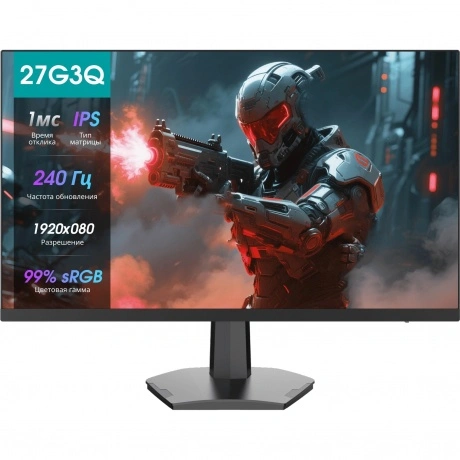 Монитор Hisense 27" 27G3Q