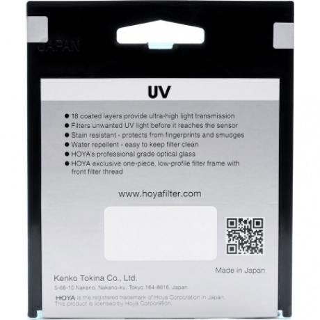 Фильтр ультрафиолетовый Hoya UV FUSION ONE 40.5 - фото 4