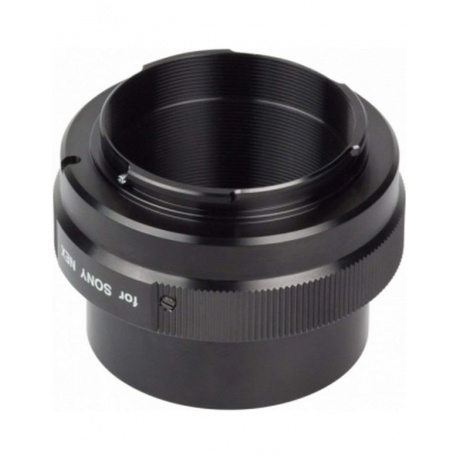 Кольцо переходное Kenko Sony A - M42