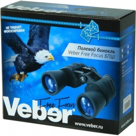 Бинокль Veber Free Focus БПШ 10x50 - фото 6