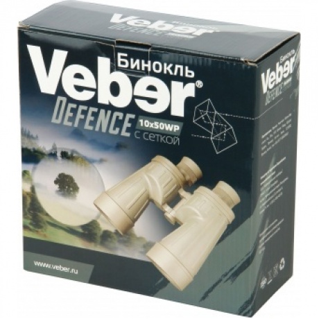 Бинокль Veber Defence 10x50WP с сеткой - фото 8