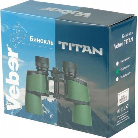 Бинокль Veber TITAN 10x42WP - фото 9