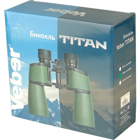 Бинокль Veber TITAN 12x50WP - фото 9