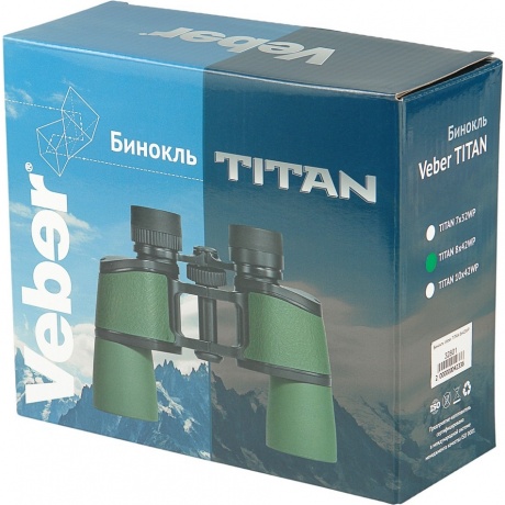 Бинокль Veber TITAN 8x42WP - фото 9