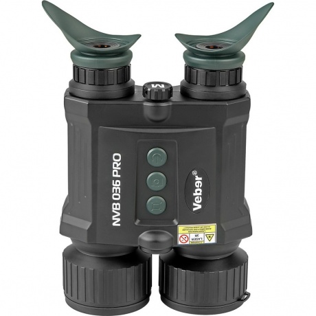 Бинокль ночного видения Veber NVB 036 PRO цифровой - фото 5