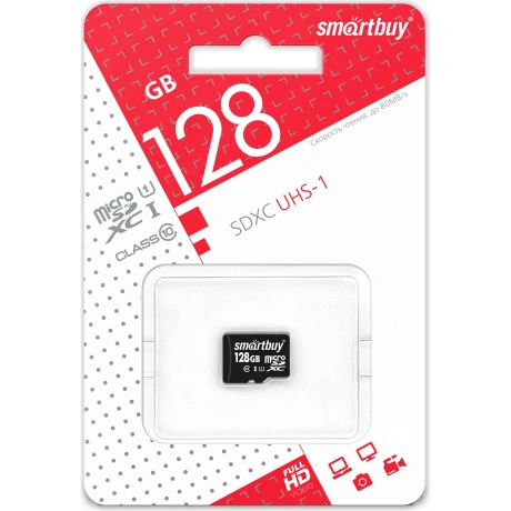 Карта памяти SmartBuy micro SDXC 128Gb Class 10 UHS-I