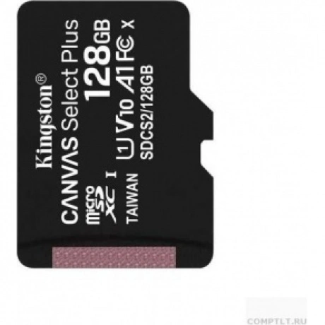 Карта памяти Kingston Canvas Select Plus microSDHC 128Gb (SDCS2/...