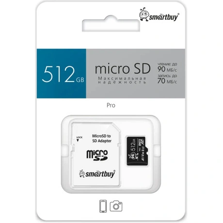 Карта памяти SmartBuy micro SDXC 512Gb Pro UHS-I U3 + ADP (90/70...