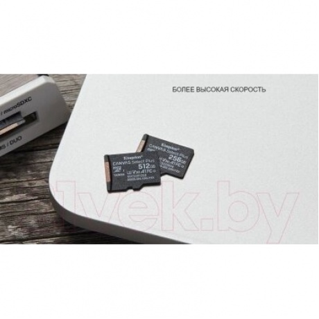 Карта памяти A-Data Micro SDXC 64GB (AUSDX64GUI3V30SA2-RA1) - фото 10