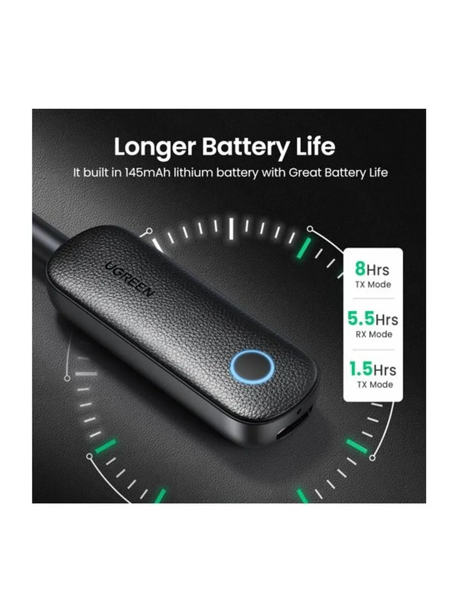Bluetooth приемник/передатчик UGREEN CM403 (80893) черный - фото 15