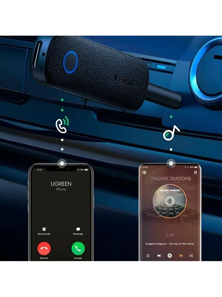 Bluetooth приемник/передатчик UGREEN CM403 (80893) черный - фото 10