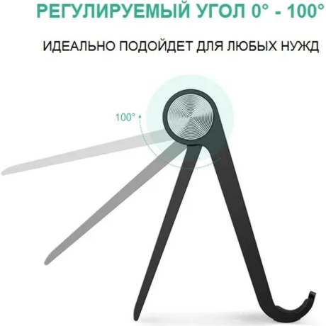 Подставка UGREEN LP106 (50747) черный - фото 2